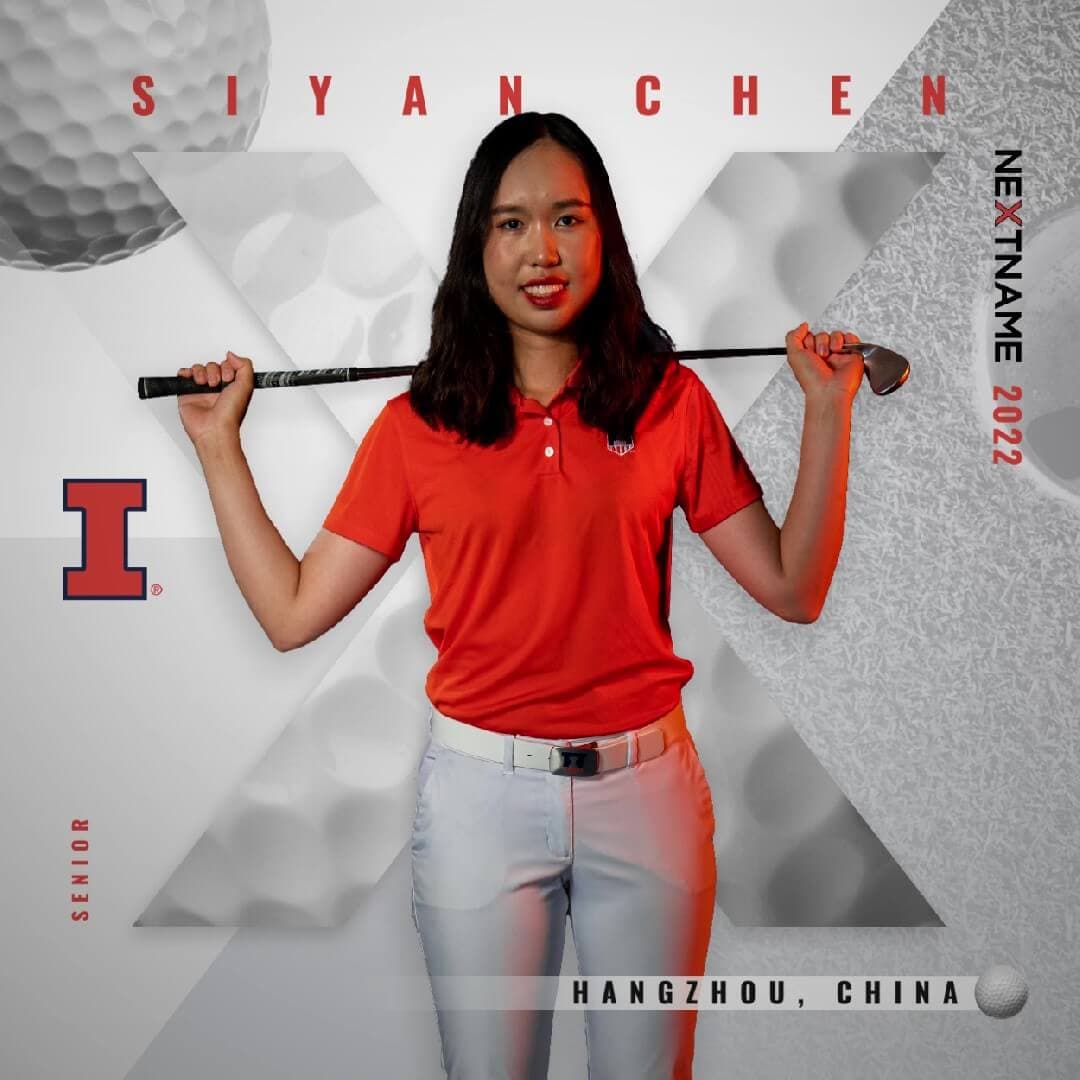 Siyan Chen X-Series